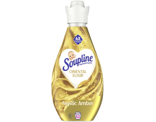 SOUPLINE ORIENTAL ELIXIR MYSTIC AMBER ΣΥΜΠΥΚΝΩΜΕΝΟ ΜΑΛΑΚΤΙΚΟ ΡΟΥΧΩΝ 52 ΜΕΖΟΥΡΕΣ 730ml ΕΒΔΟΜΑΔΙΑΙΕΣ ΠΡΟΣΦΟΡΕΣ