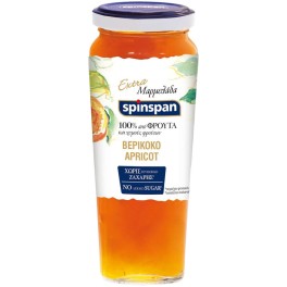 SPIN SPAN ΜΑΡΜΕΛΑΔΑ ΒΕΡΙΚΟΚΟ 280gr