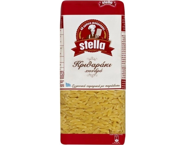 STELLA ΚΡΙΘΑΡΑΚΙ ΧΟΝΤΡΟ 500gr