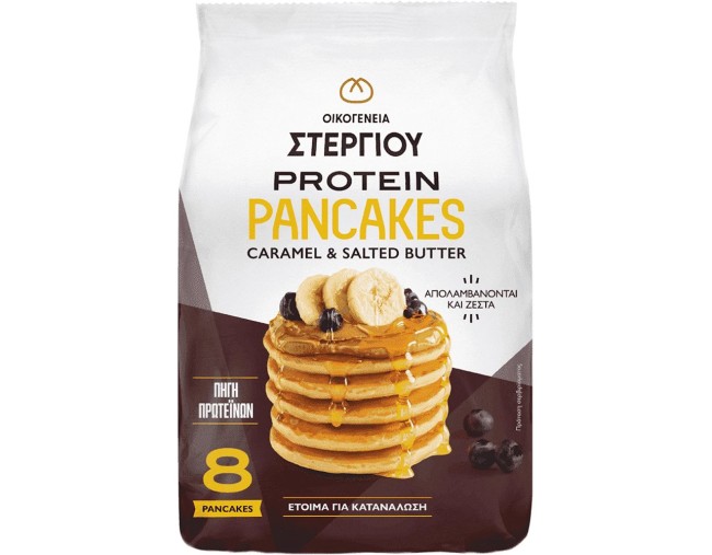 ΣΤΕΡΓΙΟΥ PANCAKES PROTEIN CARAMEL & SALTED BUTTER 8τμχ 200gr