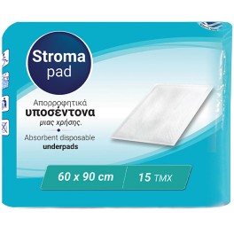 STROMA PAD ΥΠΟΣΕΝΤΟΝΑ 60x90 15τμχ