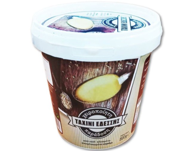 ΤΑΧΙΝΙ ΕΔΕΣΣΗΣ 800gr
