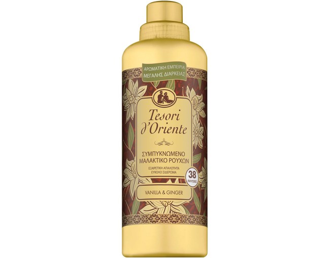 TESORI D’ORIENTE VANILLA ΜΑΛΑΚΤΙΚΟ ΡΟΥΧΩΝ 38 ΜΕΖΟΥΡΕΣ 760ml ΕΒΔΟΜΑΔΙΑΙΕΣ ΠΡΟΣΦΟΡΕΣ