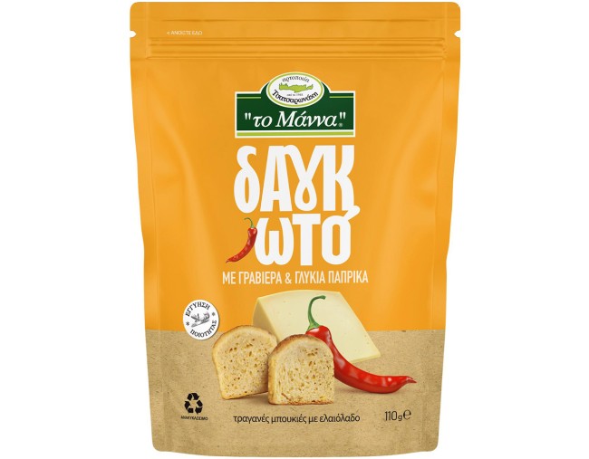 ΤΟ ΜΑΝΝΑ ΔΑΓΚΩΤΟ ΜΕ ΓΡΑΒΙΕΡΑ ΚΑΙ ΠΑΠΡΙΚΑ ΓΛΥΚΙΑ 110gr