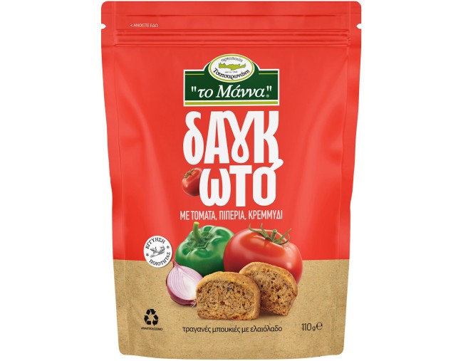 ΤΟ ΜΑΝΝΑ ΔΑΓΚΩΤΟ ΜΕ ΤΟΜΑΤΑ ΠΙΠΕΡΙΑ ΚΡΕΜΜΥΔΙ 110gr