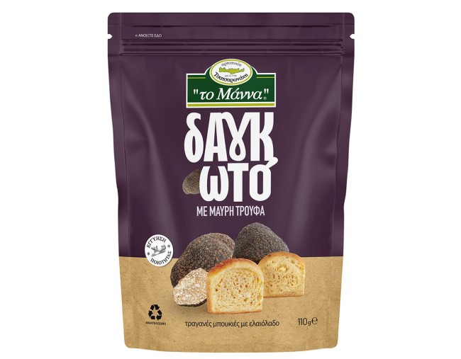 ΤΟ ΜΑΝΝΑ ΔΑΓΚΩΤΟ ΜΕ ΜΑΥΡΗ ΤΡΟΥΦΑ 110gr