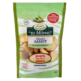 ΤΣΑΤΣΑΡΩΝΑΚΗ ΤΟ ΜΑΝΝΑ ΠΑΞΙΜΑΔΙΑ ΛΑΔΙΟΥ ΧΩΡΙΣ ΠΡΟΣΘΕΤΟ ΑΛΑΤΙ 300gr