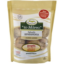 ΤΣΑΤΣΑΡΩΝΑΚΗ ΤΟ ΜΑΝΝΑ ΠΑΞΙΜΑΔΙΑ ΚΡΙΘΑΡΕΝΙΑ ΟΛΙΚΗΣ ΑΛΕΣΗΣ ΧΩΡΙΣ ΠΡΟΣΘΕΤΟ ΑΛΑΤΙ 300gr