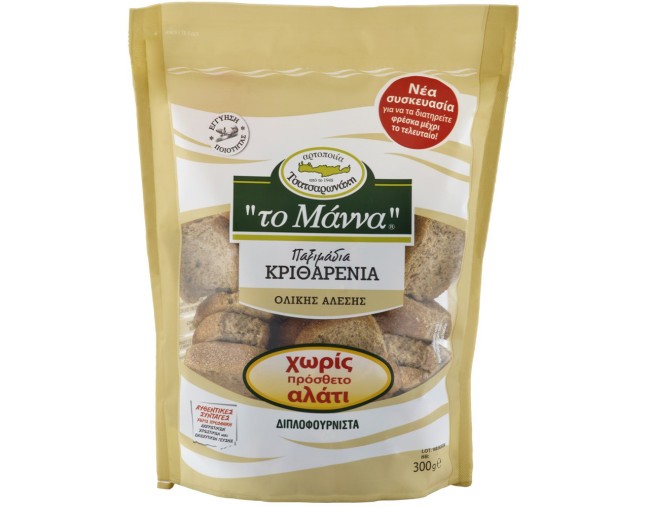 ΤΣΑΤΣΑΡΩΝΑΚΗ ΤΟ ΜΑΝΝΑ ΠΑΞΙΜΑΔΙΑ ΚΡΙΘΑΡΕΝΙΑ ΟΛΙΚΗΣ ΑΛΕΣΗΣ ΧΩΡΙΣ ΠΡΟΣΘΕΤΟ ΑΛΑΤΙ 300gr