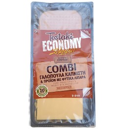 TOSTAKI ECONOMY COMBI ΚΑΠΝΙΣΤΗ ΓΑΛΟΠΟΥΛΑ & ΤΥΡΙ ΜΕ ΦΥΤΙΚΑ ΛΙΠΑΡΑ 280gr