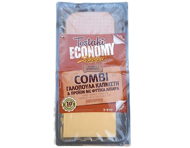 TOSTAKI ECONOMY COMBI ΚΑΠΝΙΣΤΗ ΓΑΛΟΠΟΥΛΑ & ΤΥΡΙ ΜΕ ΦΥΤΙΚΑ ΛΙΠΑΡΑ 280gr