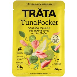 TRATA ΤΟΝΟΣ POCKET ΕΛΑΙΟΛΑΔΟ 80gr