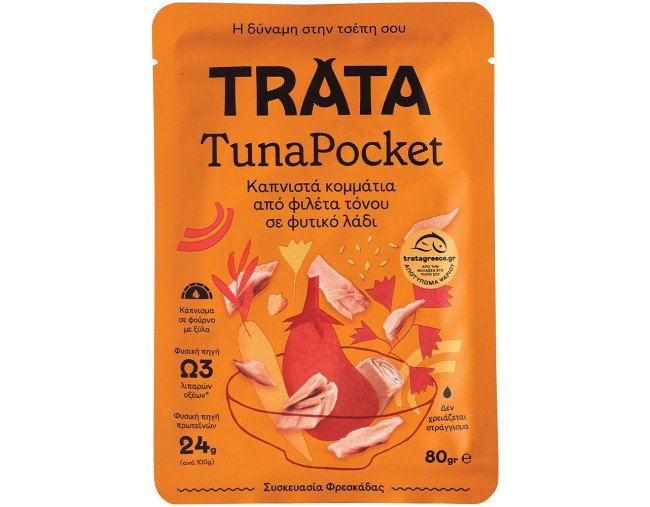 TRATA ΤΟΝΟΣ POCKET ΚΑΠΝΙΣΤΟ 80gr