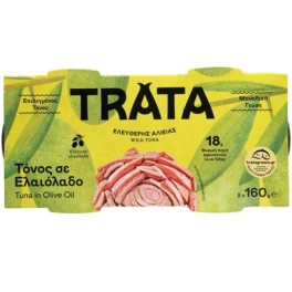 TRATA ΤΟΝΟΣ ΣΕ ΕΛΑΙΟΛΑΔΟ 2x160gr