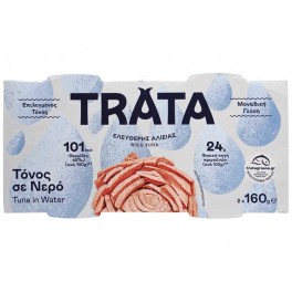TRATA ΤΟΝΟΣ ΣΕ ΝΕΡΟ 2x160gr