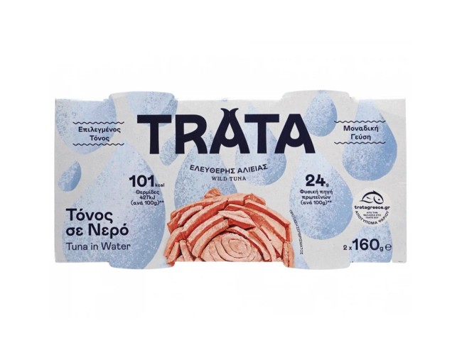 TRATA ΤΟΝΟΣ ΣΕ ΝΕΡΟ 2x160gr