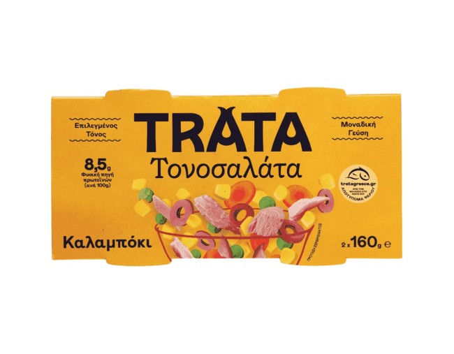 TRATA ΣΑΛΑΤΑ ΤΟΝΟ ΚΑΛΑΜΠΟΚΙ 2x160gr