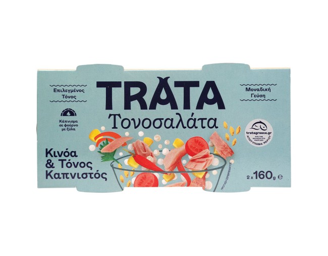 TRATA ΤΟΝΟΣΑΛΑΤΑ ΚΙΝΟΑ & ΤΟΝΟ ΚΑΠΝΙΣΤΟ 2x160gr
