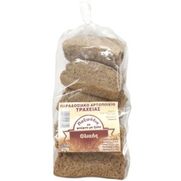 ΑΡΤΟΠΟΙΕΙΟ ΤΡΑΧΕΙΑΣ ΠΑΞΙΜΑΔΙΑ ΟΛΙΚΗΣ 500gr