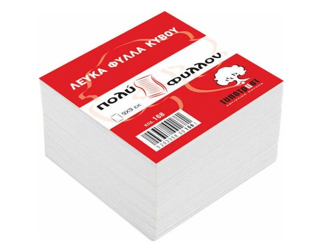 TYPOTRUST ΛΕΥΚΑ ΦΥΛΛΑ ΚΥΒΟΥ 9x8,6cm 500 ΦΥΛΛΑ