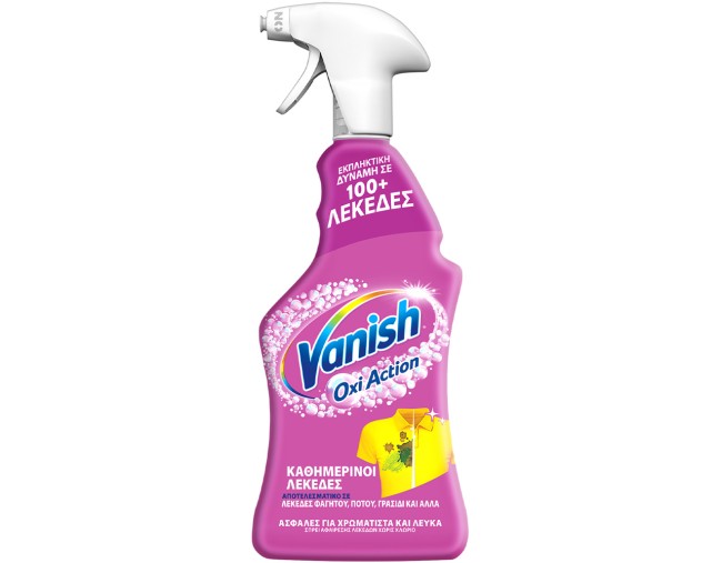 VANISH OXI ACTION SPRAY ΚΑΘΑΡΙΣΤΙΚΟ ΛΕΚΕΔΩΝ 750ml