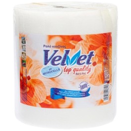 VELVET TOP QUALITY ΡΟΛΟ ΚΟΥΖΙΝΑΣ 500gr