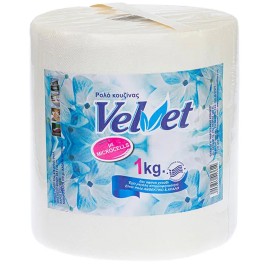 VELVET ΡΟΛΟ ΚΟΥΖΙΝΑΣ 1kg