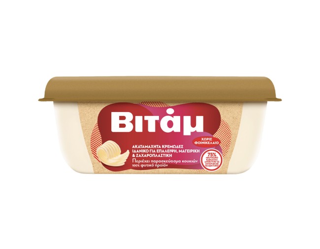 ΒΙΤΑΜ COOK & BAKE SOFT ΧΩΡΙΣ ΦΟΙΝΙΚΕΛΑΙΟ 225gr ΕΒΔΟΜΑΔΙΑΙΕΣ ΠΡΟΣΦΟΡΕΣ