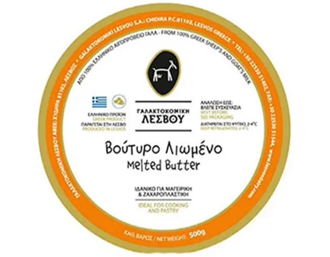ΒΟΥΤΥΡΟ ΓΑΛΑΚΤΟΣ ΜΥΤΙΛΗΝΗΣ 500gr