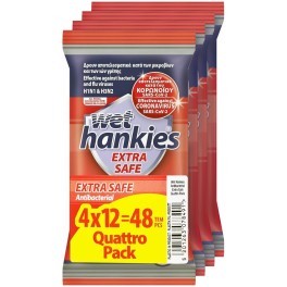 WET HANKIES EXTRA SAFE ΥΓΡΑ ΑΝΤΙΒΑΚΤΗΡΙΔΙΑΚΑ ΜΑΝΤΗΛΑΚΙΑ 4x12τμχ