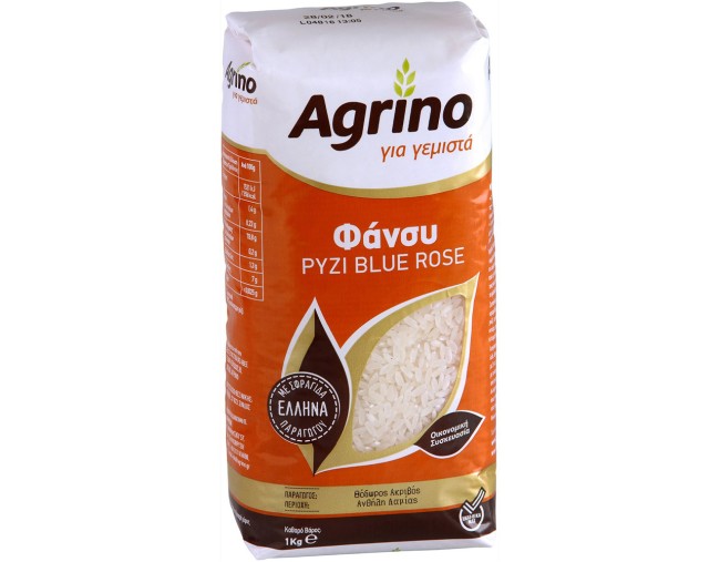 AGRINO ΡΥΖΙ ΦΑΝΣΥ BLUE ROSE 1kg