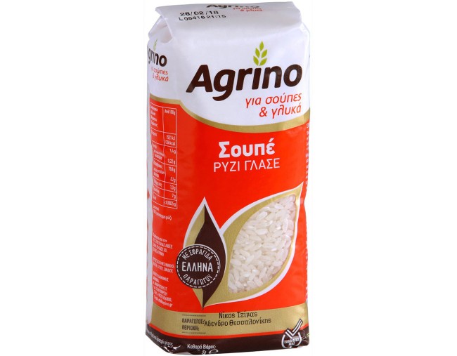 AGRINO ΣΟΥΠΕ ΓΛΑΣΕ 500gr ΕΒΔΟΜΑΔΙΑΙΕΣ ΠΡΟΣΦΟΡΕΣ