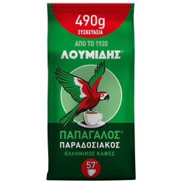 ΛΟΥΜΙΔΗΣ ΠΑΠΑΓΑΛΟΣ ΠΑΡΑΔΟΣΙΑΚΟΣ ΕΛΛΗΝΙΚΟΣ ΚΑΦΕΣ 490gr