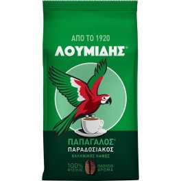 ΛΟΥΜΙΔΗΣ ΠΑΠΑΓΑΛΟΣ ΠΑΡΑΔΟΣΙΑΚΟΣ ΕΛΛΗΝΙΚΟΣ ΚΑΦΕΣ 194gr
