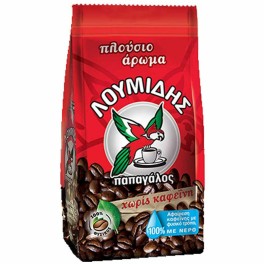 ΛΟΥΜΙΔΗΣ ΠΑΠΑΓΑΛΟΣ ΕΛΛΗΝΙΚΟΣ ΚΑΦΕΣ ΧΩΡΙΣ ΚΑΦΕΙΝΗ 143gr