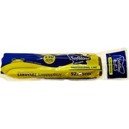 SOFTLINE ΣΑΚΟΥΛΕΣ ΑΠΟΡΡΙΜΜΑΤΩΝ ΜΑΥΡΕΣ 52x75cm 10τμχ