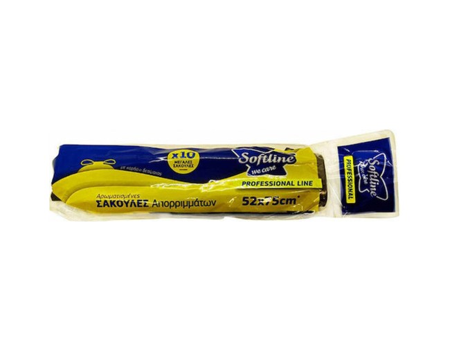 SOFTLINE ΣΑΚΟΥΛΕΣ ΑΠΟΡΡΙΜΜΑΤΩΝ ΜΑΥΡΕΣ 52x75cm 10τμχ