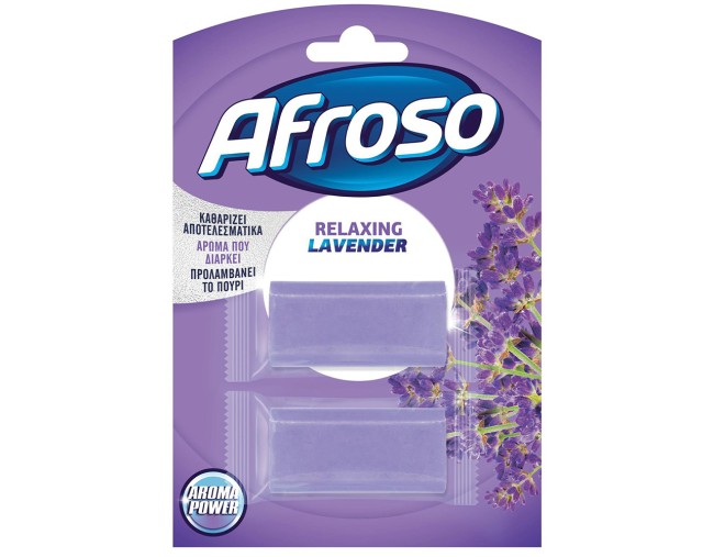 AFROSO ΚΑΘΑΡΙΣΤΙΚΟ ΑΝΤΑΛΛΑΚΤΙΚΑ BLOCK RELAXING LAVENDER 2x40gr