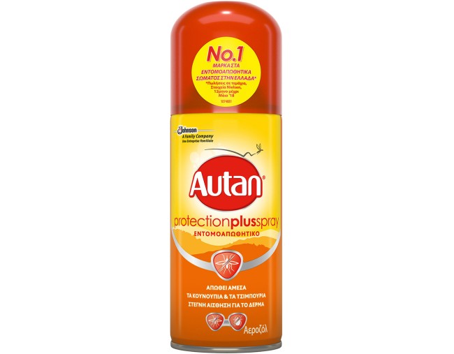 AUTAN PROTECTION PLUS ΕΝΤΟΜΟΑΠΩΘΗΤΙΚΟ ΣΠΡΕΙ 100ml