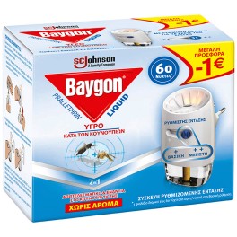 BAYGON ΣΥΣΚΕΥΗ ΕΝΤΟΜΟΑΠΩΘΗΤΙΚΗ & ΑΝΤΑΛΛΑΚΤΙΚΟ ΥΓΡΟ BAYGON ΣΥΣΚΕΥΗ ΕΝΤΟΜΟΑΠΩΘΗΤΙΚΗ & ΑΝΤΑΛΛΑΚΤΙΚΟ ΥΓΡΟ
