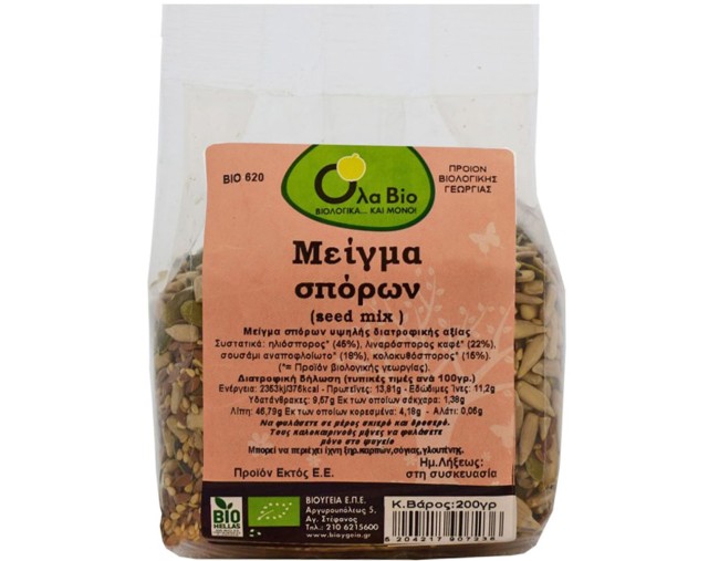 ΒΙΟΥΓΕΙΑ ΜΕΙΓΜΑ ΣΠΟΡΩΝ 200gr