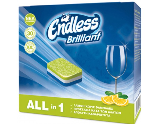 ENDLESS BRILLIANT ΛΕΜΟΝΙ ΤΑΜΠΛΕΤΕΣ ΠΛΥΝΤΗΡΙΟΥ ΠΙΑΤΩΝ 30τμχ 480gr