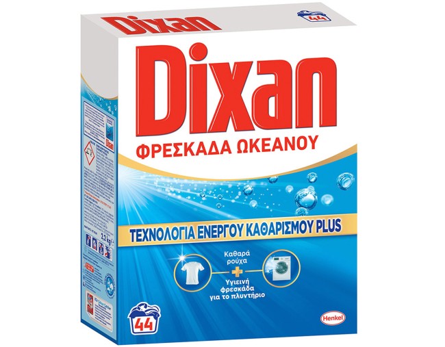 DIXAN ΣΚΟΝΗ ΠΛΥΝΤΗΡΙΟΥ ΡΟΥΧΩΝ ΦΡΕΣΚΑΔΑ ΩΚΕΑΝΟΥ 44 ΜΕΖΟΥΡΕΣ 2,2kg