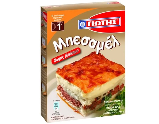 ΓΙΩΤΗΣ ΜΠΕΣΑΜΕΛ ΧΩΡΙΣ ΒΡΑΣΙΜΟ 3x54gr