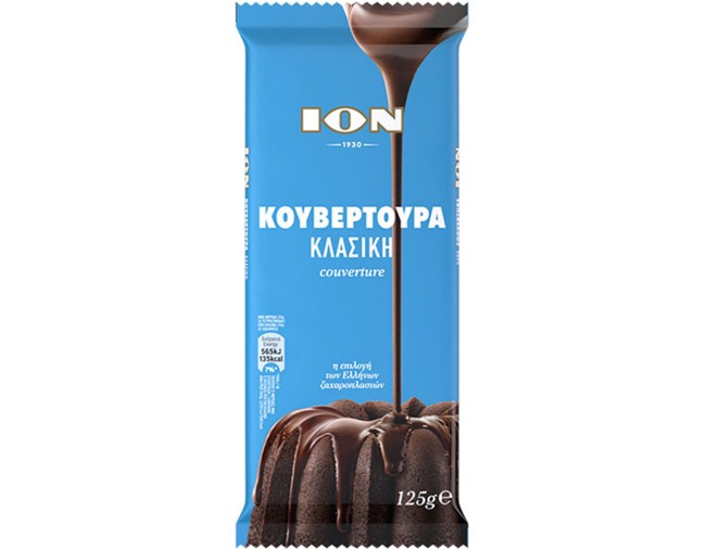 ΙΟΝ ΚΟΥΒΕΡΤΟΥΡΑ ΚΛΑΣΙΚΗ 125gr
