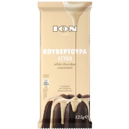 ΙΟΝ ΚΟΥΒΕΡΤΟΥΡΑ ΛΕΥΚΗ 125gr