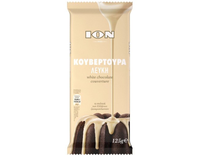 ΙΟΝ ΚΟΥΒΕΡΤΟΥΡΑ ΛΕΥΚΗ 125gr