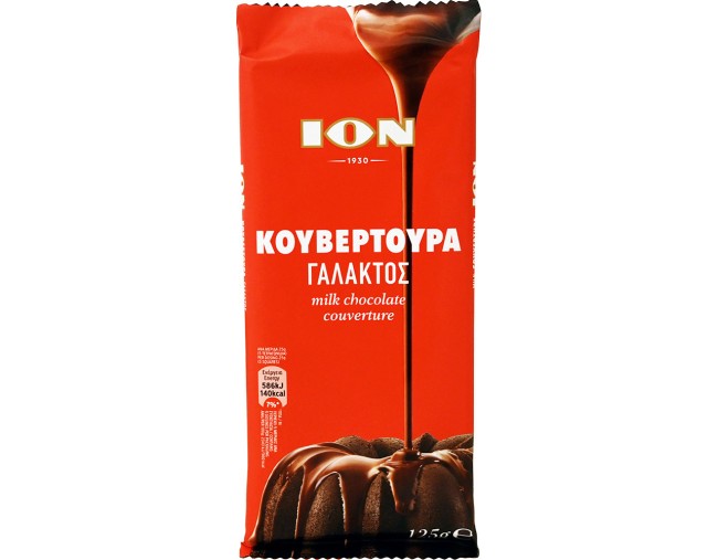 ΙΟΝ ΚΟΥΒΕΡΤΟΥΡΑ ΓΑΛΑΚΤΟΣ 125gr