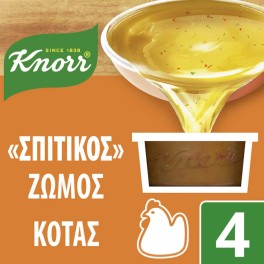 ΚΝΟRR ΣΠΙΤΙΚΟΣ ΖΩΜΟΣ ΚΟΤΑΣ 4x28gr