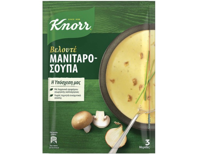 KNORR ΜΑΝΙΤΑΡΟΣΟΥΠΑ ΒΕΛΟΥΤΕ 3 ΜΕΡΙΔΕΣ 85gr